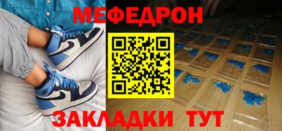 каннабис Апрелевка