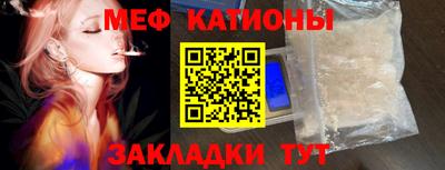 каннабис Апрелевка