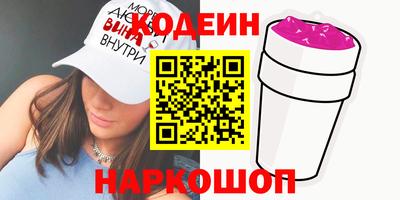 каннабис Апрелевка