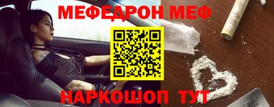 сатива Апшеронск