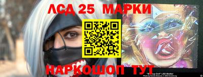 каннабис Апрелевка