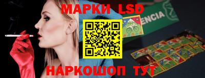 мефедрон мука Аргун