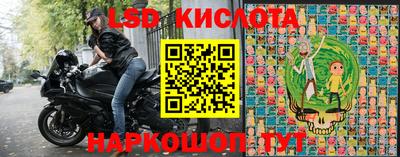 каннабис Апрелевка