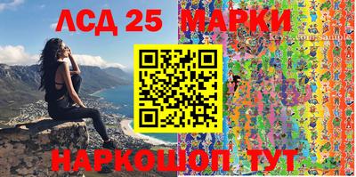 мефедрон мука Аргун