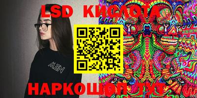 каннабис Апрелевка