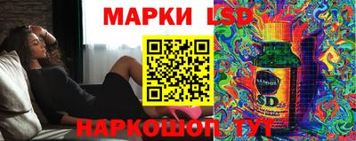 каннабис Апрелевка