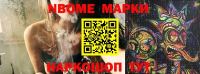 мефедрон мука Аргун