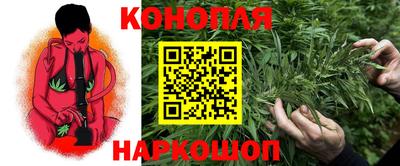 мефедрон мука Аргун