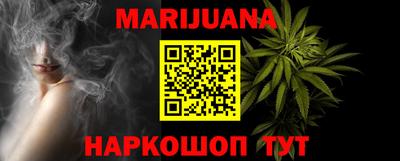 мефедрон мука Аргун