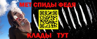 каннабис Апрелевка