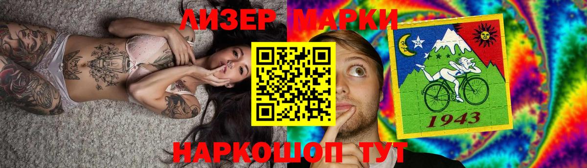 Меф МЯУ МЯУ   Где купить наркотики?  А ПВП СК кристаллы  НБОМе  Урус-Мартан  Гашиш  ЭКСТАЗИ  МЕФ кристаллы  МАРИХУАНА  МЕТ 