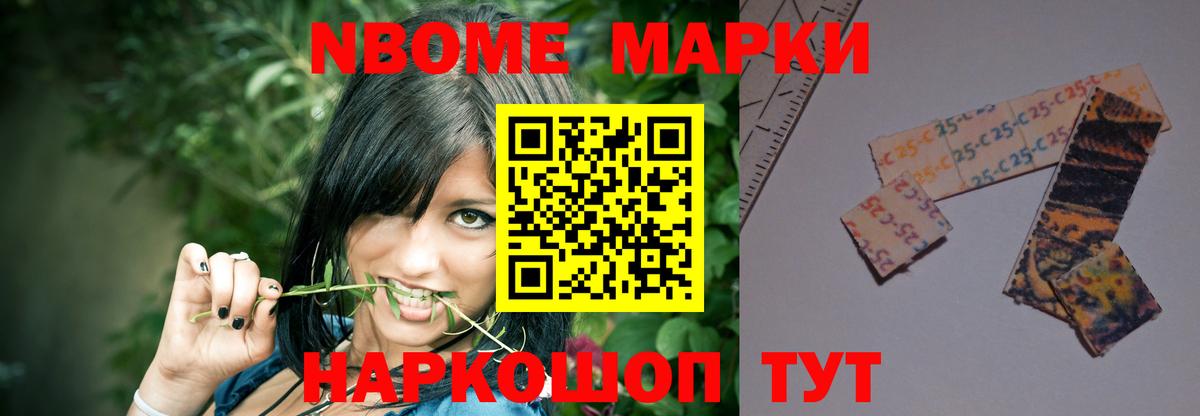 гидра как войти  Лсд 25 экстази ecstasy  Урус-Мартан  LSD-25 экстази ecstasy  Лсд 25 экстази 