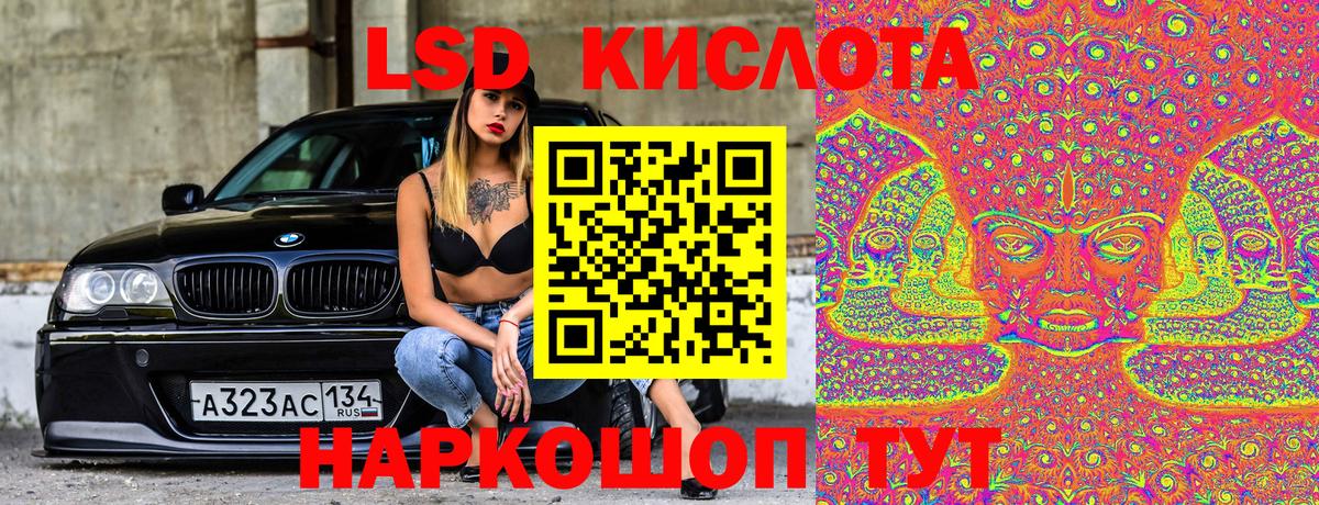 Марки N-bome 1,5мг  Урус-Мартан 